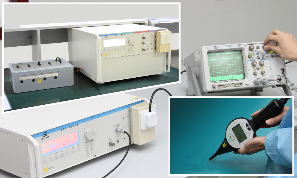 電快速脈沖群、浪涌、靜電放電抗擾度試驗