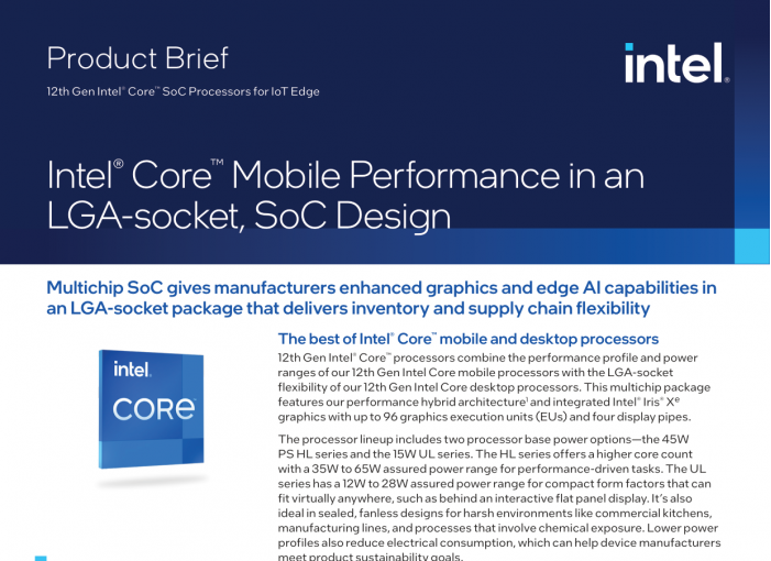 英特爾為物聯(lián)網(wǎng)邊緣計(jì)算市場(chǎng)推出插槽式12代酷睿SoC解決方案